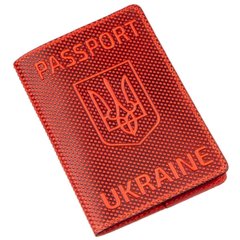 Leather Dotted Passport Holder - Red - Shvigel 13958