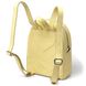 Оригінальний жіночий рюкзак з натуральної шкіри Shvigel 16307 Лимонний
