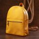 Practical Women's Backpack Shvigel 16306 Yellow