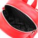 Яркий женский рюкзак из натуральной кожи Shvigel 16316 Красный