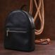 Vintage Universal Women's Backpack Shvigel 16313 Black