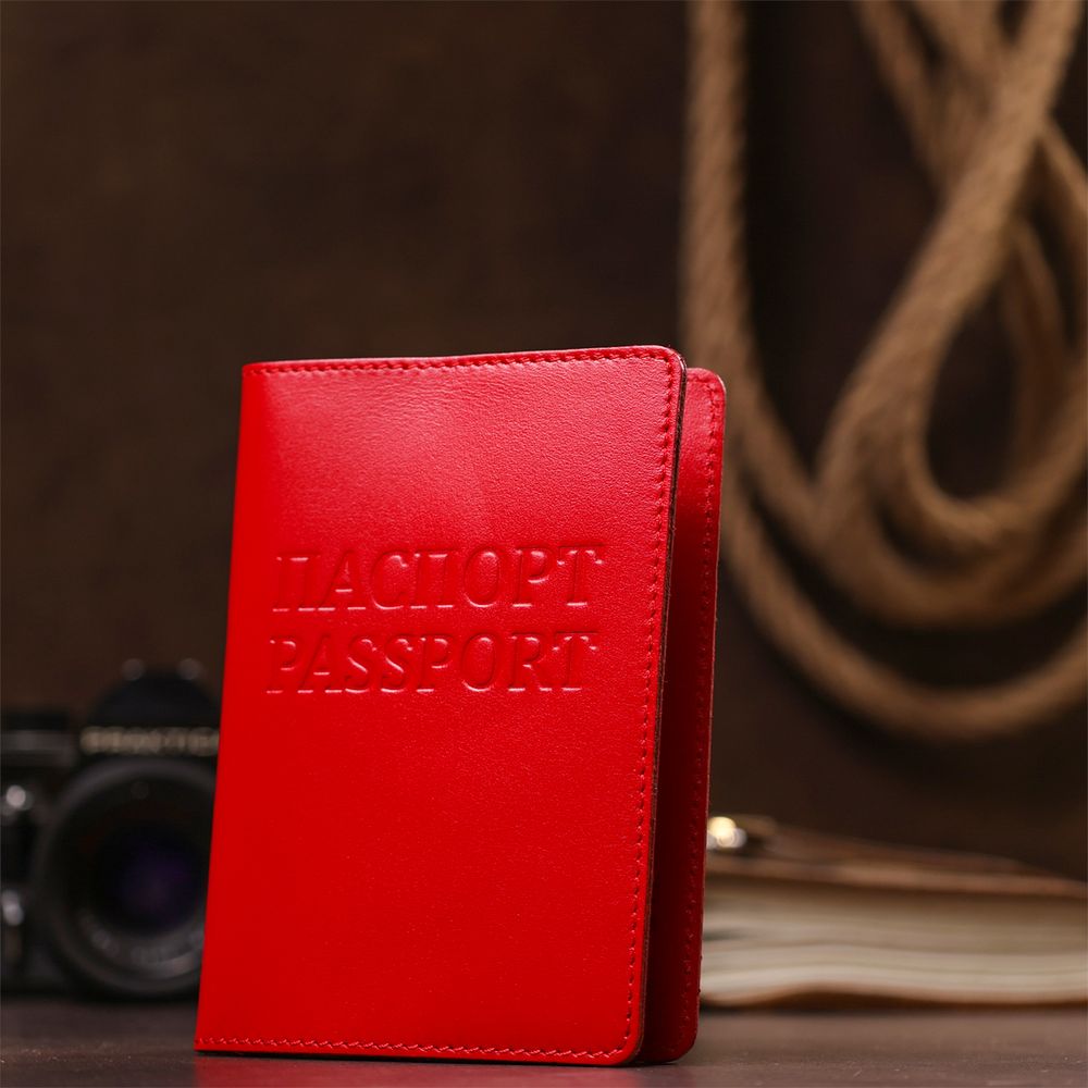 Leather passport cover with the inscription SHVIGEL 13975 Red