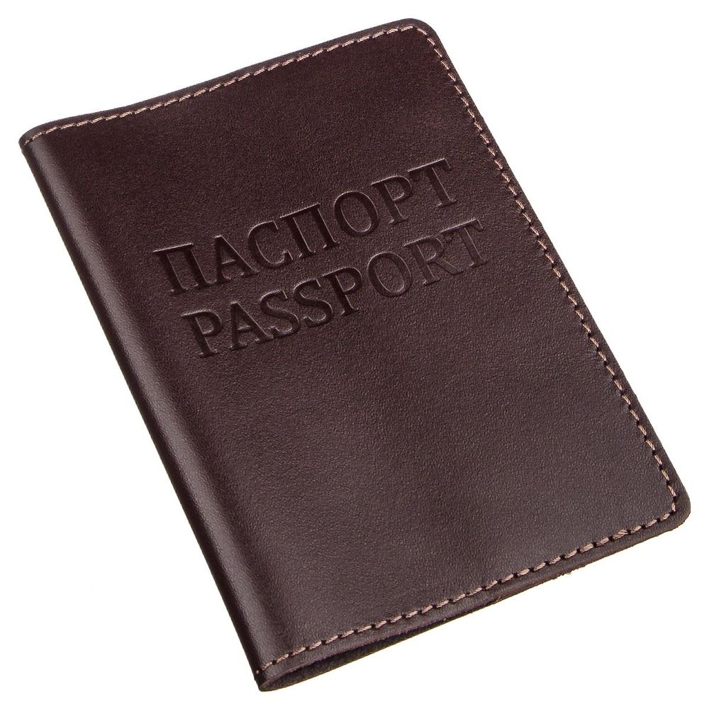 Leather passport cover with the inscription SHVIGEL 13976 Brown