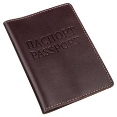 Кожаная обложка на паспорт с надписью SHVIGEL 13976 Коричневая