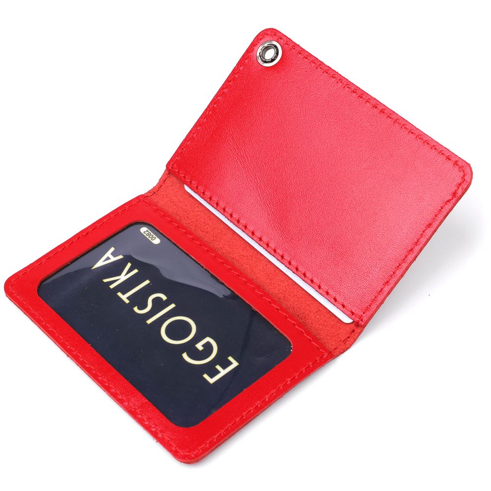 Compact cover for documents MVS of Ukraine SHVIGEL 13978 Red