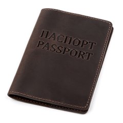 Brown Leather Passport Cover - Shvigel 13918