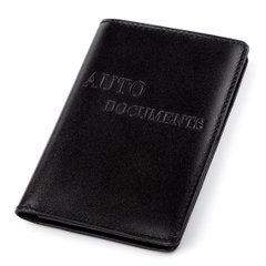 Driver's License Holder - Credit Card Holder - Business Card Holder - Genuine Leather - Glossy Black - Shvigel 13924