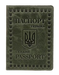 Leather Passport Cover - Ukraine Green - Shvigel 16131