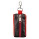 Leather Key Holder - Black & Red - Shvigel 13952